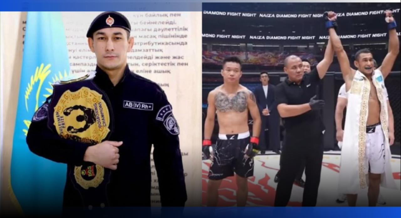 Image for Казахстанский полицейский нокаутировал соперника за 13 секунд на турнире в Пекине